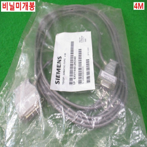 북43991/미사용통신버스케이블/6XV1440-2KH40/지멘스